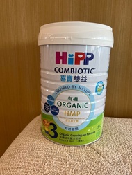 徵收喜寶3號 奶粉 Hipp3 Hipp3