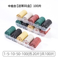Game Chips | Texas Poker Chips | Casino Mahjong Card Coins