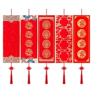 2026 New Fuka Pendant Hunchun Ten Thousand Straws R 2026 New Style Fuka Pendant Spring Ten Thousand 