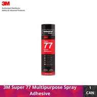 3M Super 77 Multipurpose Spray Adhesive