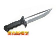 STAR ACE 決戰異世界 凱薩貝琴薩 拆賣 小刀(全新品)~數量有限!!要買要快喔!!