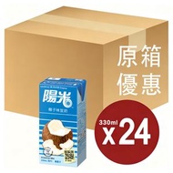 陽光 - [原箱24盒] 椰子味荳奶330亳升｜紙包裝飲品，地道港式口味，椰香濃郁順滑