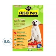 FUSO Pets 福壽 幼犬乾飼料  8kg  1袋