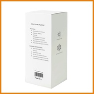 ♆ ☢ ✗ Surplus Hydrofresh Stainless Steel Tumbler With Handle 1L
