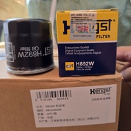 Hengst Engine Oil Filter H892W FOR CFMOTO 400NK, 650NK, 700CLX, and Guobin
