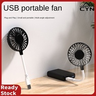 Small Fan Usb Fan Small In-line Silent Office Table Small Fan Usb Fan Office Fan HOT