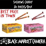 [BMC] Sochews Gummy Candy (Bulk Quantity, 80pcs/box) [SWEETS] [CANDY]