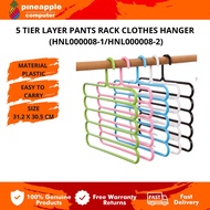 5 Tier Layer Pants Rack Clothes Hanger (HNL000008-1/HNL000008-2)