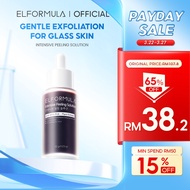 ELFORMULA Intensive Peeling Solution AHA BHA PHA Peeling Serum Exfoliating Dark Spot Whitening Brigh