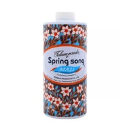 (มี2ขนาด) สปริงซอง แป้งหอม กลิ่นมะลิ 150/200 ก. Spring Song Talcum Powder Mali Fragrant Body Powder 