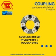 COUPLING 25h HYUNDAI R60-7 DOOSAN DH60 Hydraulic Pump