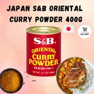 Japan S&amp;B Oriental Curry Powder 400g Japan Curry Powder Japanese Curry Powder