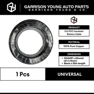 [Garrison Young] CU/PVC Insulated Battery Cable (Full Spec.)150AMP x 60mm2 (61/1.13mm) x 13.4mm OD; 