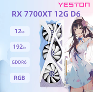 YESTON Radeon RX7700XT GPU GDDR6 12G 192bit Graphics Card with Triple Fan Gaming Video Card