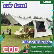 Outdoor Self-Propelled Camping Car Rear Tent Rainproof Car Rear Tent Expanding Tent khemah camping