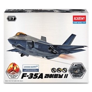 Academy 4D Kit F-35A Lightning II - Precision Model Kit