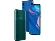 (台中手機GO)華為 HUAWEI Y9 Prime 2019 6.59 吋 128GB /1,600 萬畫素升降式鏡頭