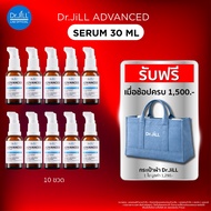 Dr. Serumclear Face Jill Dr.JiLL Advanced Serum 30 ml.10 Bottles Reduce Wrinkles Dark Spots Restore 