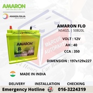 AMARON FLO NS40ZL | BH50B20L AUTOMOTIVE CAR BATTERY