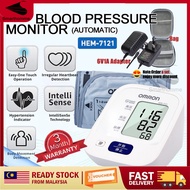 Omron HEM-7121 Fully Automatic Standard Blood Pressure Monitor Household Upper Arm Sphygmomanometer 