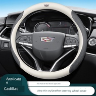 steering wheel cover Suitable for Cadillac steering wheel cover ATSL XTS CT5 CT4 CT6 XT5 XT4 XT6 lea