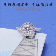 IGI Cultivation Diamond Artificial Diamond Classic Round Bezel Diamond Ring CVD Laboratory Artificia
