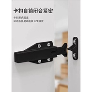 Cabinet Door Bouncer Push Type Handle-Free Wardrobe Cabinet Invisible Door Bouncer Switch Black Push