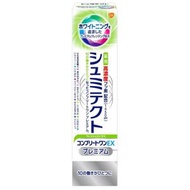 藥用 Shumitect Complete One EX 優質新鮮柑橘 ＜1450ppm＞ 90g