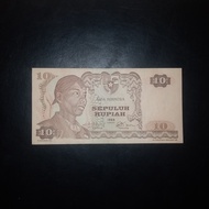 Uang kuno Indonesia 10 rupiah Sudirman 1968