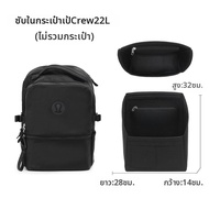 กระเป๋าใส่เสื้อผ้าแบบมีซิป Lululemon Crew22 Double Shoulder Bag Inner Felt Storage Bag Waterproof No