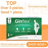 【Ready Stock】Ginflex Vegetable Capsules 30s EXP：2027-11
