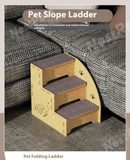 Wooden Pet Ladder Pet Cat And Dog Bed Sofa Ladder