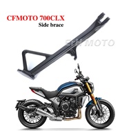 For CFMOTO 700CLX CF700-2 CF700-2A CF700-2C 700 CLX Side brace Side support parking tripod Parking b