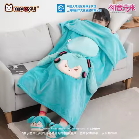 Cute Miku Pillow Narrowing Eye Series Multi Functional Hugging Pillow Blanket Autumn Winter Blanket 