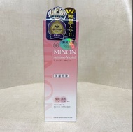 半價全新 Minon氨基酸滋潤保濕長效保濕乳液