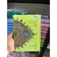 Al-Quran English Translation MAQDIS / The Noble Quran / Alquran Bahasa inggeris