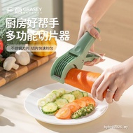 Fruit Slicer Fruit Slicer Vegetable Slicer Slicer Slicer Preserved Egg Egg Slicer Fruit Divider Read