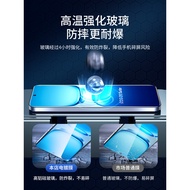 Bandi Star Suitable for iqooz10turbo Tempered Film z10turbopro Mobile Phone Film iqooz10x iqoo iqoo 