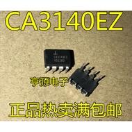 5 Piece CA3140EZ CA3140 DIP-8 chip IC