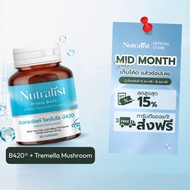 Probiotic B420tm Intestinal Care Supplement Metabolism System For Body Weight Control Detox Weight L