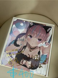 Hololive 湊阿庫婭Aqua 周邊 色紙+立牌