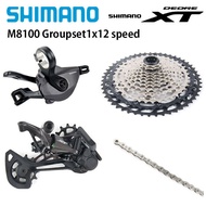 ชิมาโนะ DEORE XT M8100 1X12 Speed Groupset MTB เกียร์ M8100หลังเปลี่ยนเกียร์ M8100 10-45T 10-51T เทปหรือ SunRace CSMZ600 CSMZ901เทปคาสเซ็ต CSMZ800 11-51T อุปกรณ์เสริมโซ่จักรยานเสือภูเขา