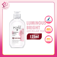 Poise Micellar Water Poise Luminous Bright 8x Lebih Efektif 125ml