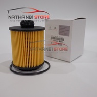 2.0 engine oil filter for Tank 300 (23-N), Tank 400(23-N), Tank300(23-N), Tank Wey05(23-N). Product 