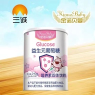 Golden Nobe Baby Anhydrous Glucose Prebiotic Glucose Calcium Iron Zinc Glucose 380g1103