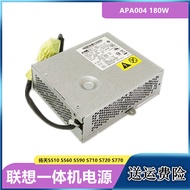 Yangtian S510 S560 S590 720 M7121 Lenovo All-in-One Power Supply HKF1502-3B 03T9022