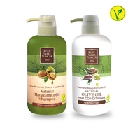 (Eyup Sabri Tuncer Natural Macadamia Shampoo + Olive Hair Conditioner)