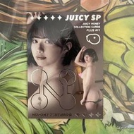 Juicy Honey Collection Cards PLUS #11 石原希望 SP-2/9