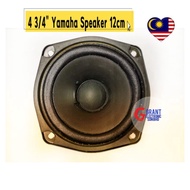 4 3/4" Yamaha Speaker 12cm XR332AO 12 ohm