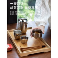 Aimanger Pure Titanium Tea Set Personal Tea Cup Outdoor Travel Portable Camping Tea Brewing Cup Tita